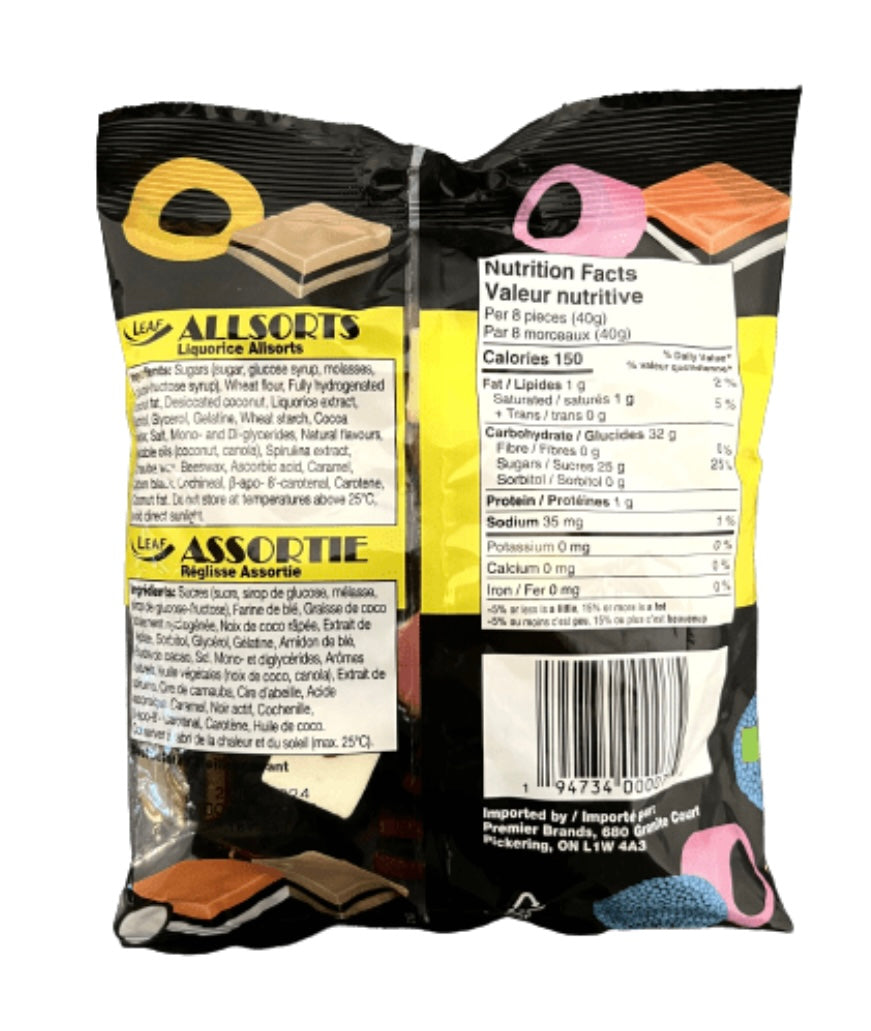 Licorice Crunchy Chews ￼
